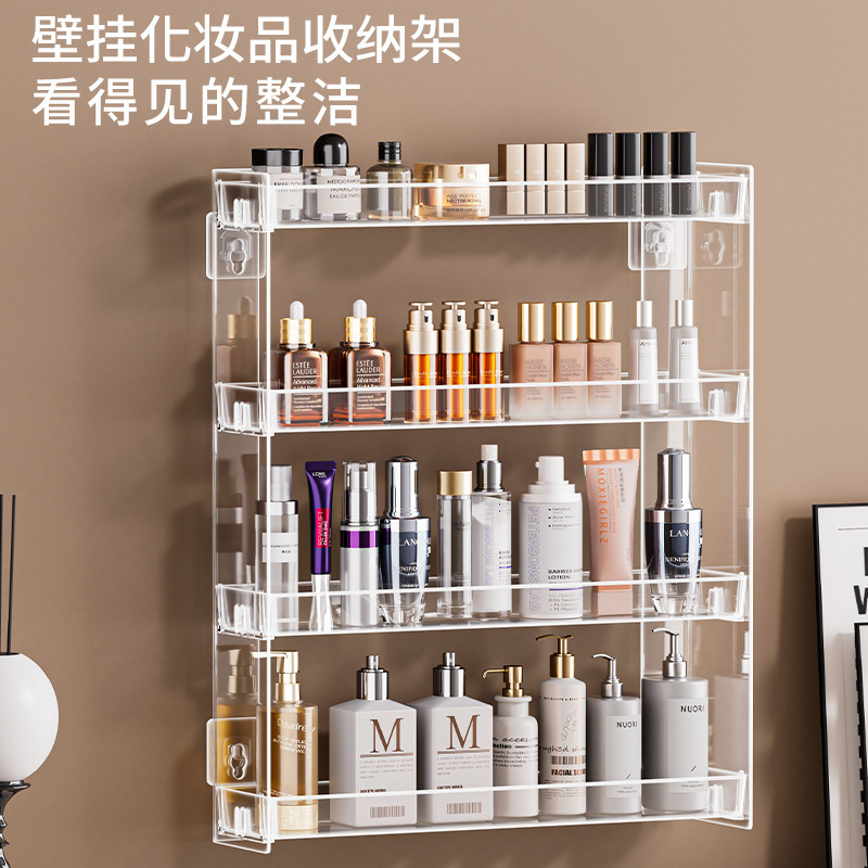 Cosmetic Storage Rack Wall-Mounted Acrylic Multi-Layer Nail Polish Storage Rack Lipstick Eye Shadow Palette Skin Care Product Display Rack Cosmetic Storage Rack Wall-Mounted Acrylic Multi-Layer Nail Polish Storage Rack Lipstick Eye Shadow Palette Skin Care Product Display Rack