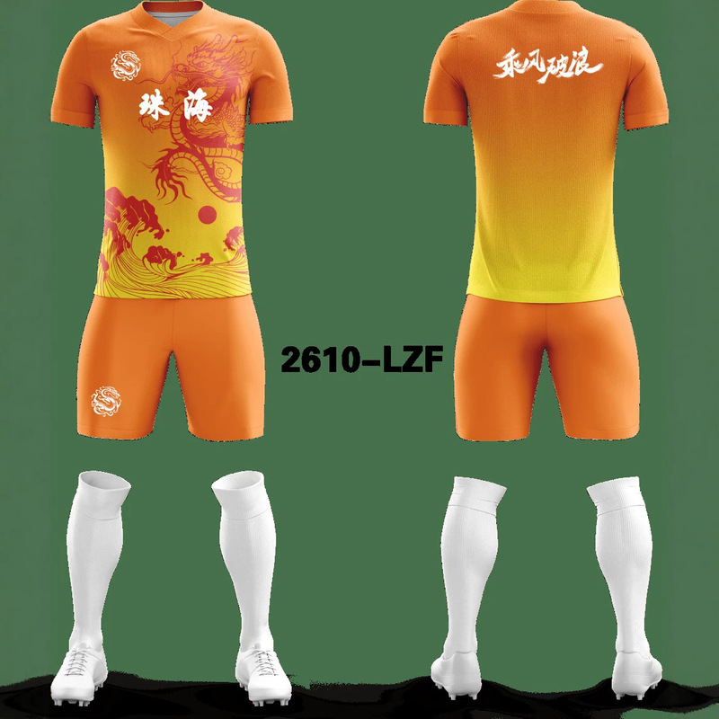 Full-Body Custom Design Special Collaboration New World Cup Football Uniforms and Training Suits Wholesale