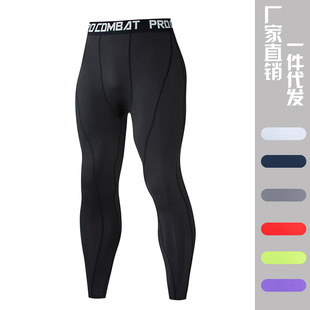 Autumn Thin Sports Trousers Basketball Football Running Fitness Tight Pants Stretch Breathable Sports Tight Pants