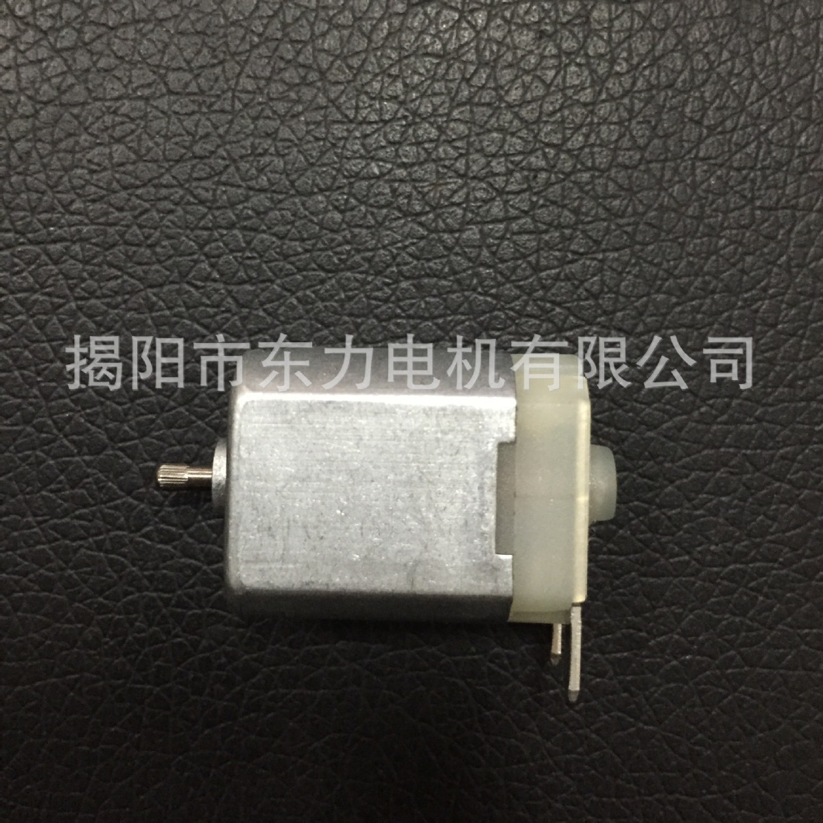 汽车大灯调光马达130侧端子外端子插针电机F140汽车电机