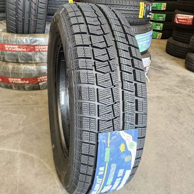 Vehicle tire 265/45R21