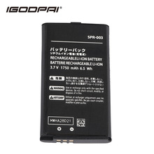 适用任天堂new 3dsxl游戏机SPR-003内置1750mah容量NEW3DSXL电池
