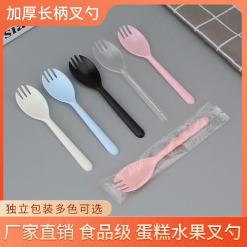 Stainless steel 5 pieces set of fruit and cake serving spoons, tongs, fruit scoop, cake knife, and chopsticks.