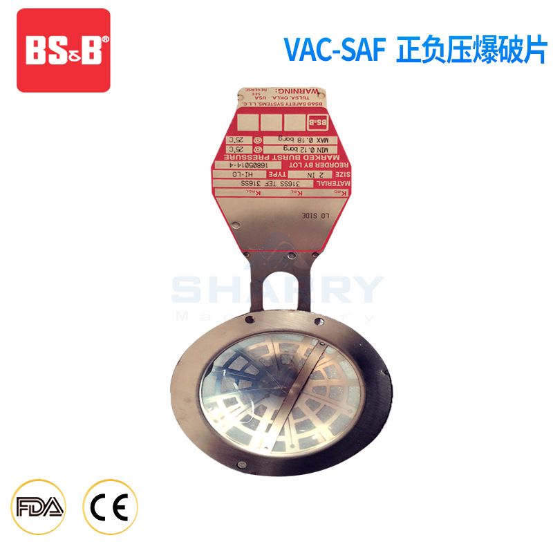 BSB VAC-SAF正负压爆破片安全阀不锈钢防爆泄压阀直通式密封