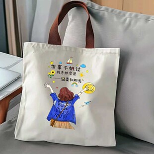 ��־������������д������μ���a�������nŮ�W���a�n���������Y