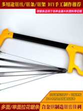 ����䏗l䓽z䏗l�๦�ܾ��U�Ͷ����䏗l�䏼�䏹���䏗lDIY