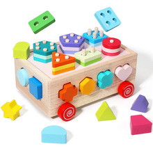 订制儿童益智智力拖拉积木车几何形状配对认知分类套柱教具智力盒