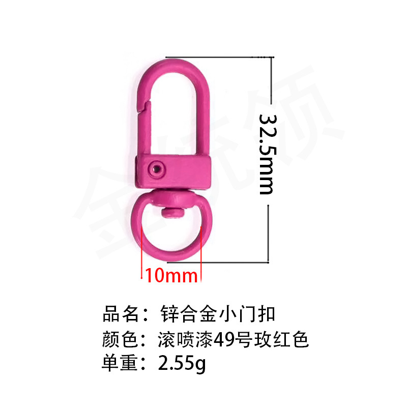 Exemplar de entrega gratuita de 100 colores juguetes accesorios de color, botón de puerta, botón de bolsa, llavero DIY Wenchuang