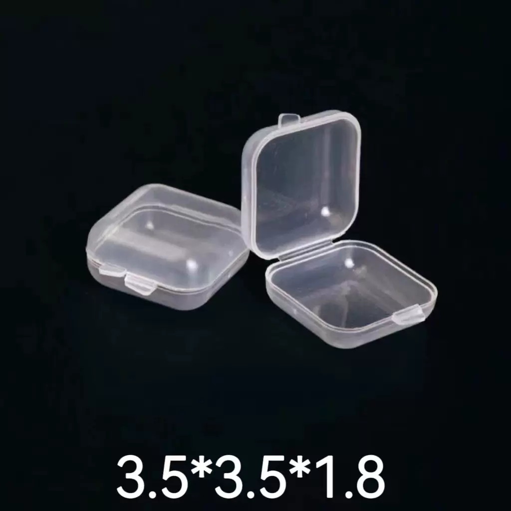 零售拿样3.5/4.5/5.5/内存卡白盒全新塑料盒收纳整理防尘防水透明