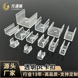 其它LED配件;LED电源;其他灯具配件