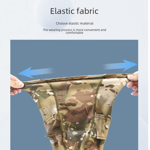Camouflage Head Cover Outdoor Cycling Face Mask Breathable Quick-Dry Neck Gaiter Sun Protection Face Cover Windproof Helmet Liner Cross-Border