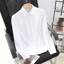 白色衬衫女2025新款职业面试通勤正装修身气质工作服衬衣长袖上衣