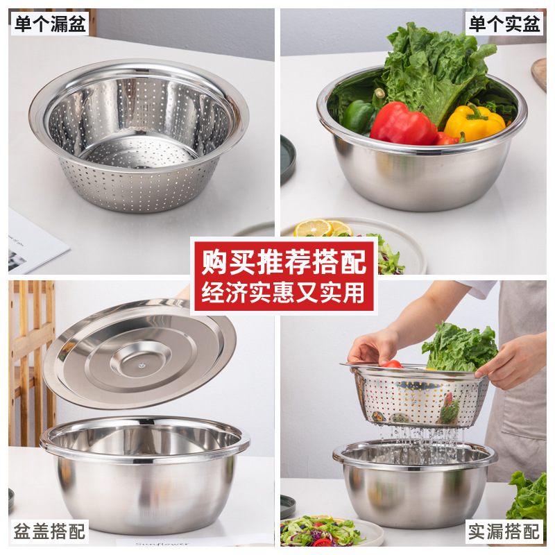 厚いステンレスのたらいは蓋と洗面器の洗面器を持っています。|undefined