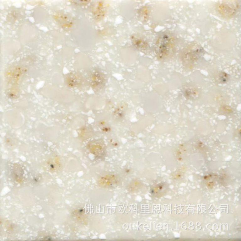 gehry-gem-004-sandflower-768x7