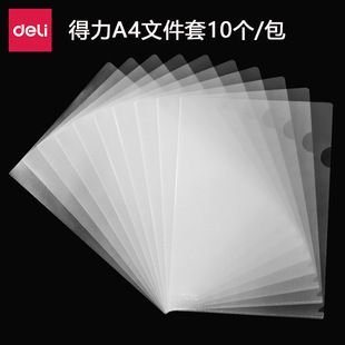 ����5706�ļ����ļ��A��퓊AL���ļ�������Y�ϊA�k��10Ƭ�b���l