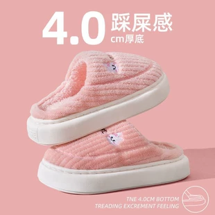 Product Media