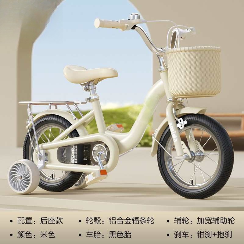 Nuevas bicicletas infantiles para niños niñas ciclistas pulgadas bicicletas para bebés al por mayor sin envío al por mayor fibra de carbono