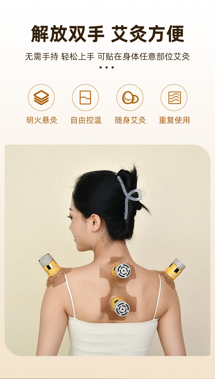 Moxa Burner Tube Set with 60:1 Moxa Sticks Portable Ai Jiu Moxibustion Kit for Body Wellness overview