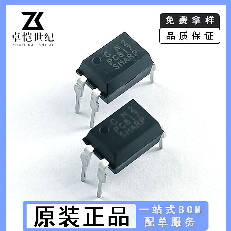 Original Pc817C Direct-Plug Linear Optocoupler Chip Optical Isolator Direct-Plug Dip4 Package Pc817C Integrated Circuit Original Pc817C Direct-Plug Linear Optocoupler Chip Optical Isolator Direct-Plug Dip4 Package Pc817C Integrated Circuit