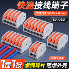 �Ӿ�����PCTϵ�ЁK�����ʽ늾��B�����K�������ٲ��