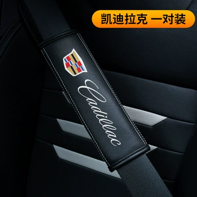 Seat belt shoulder pad – Shoulder Cover Longer Car Products - cadillac-single-pack-23565cm