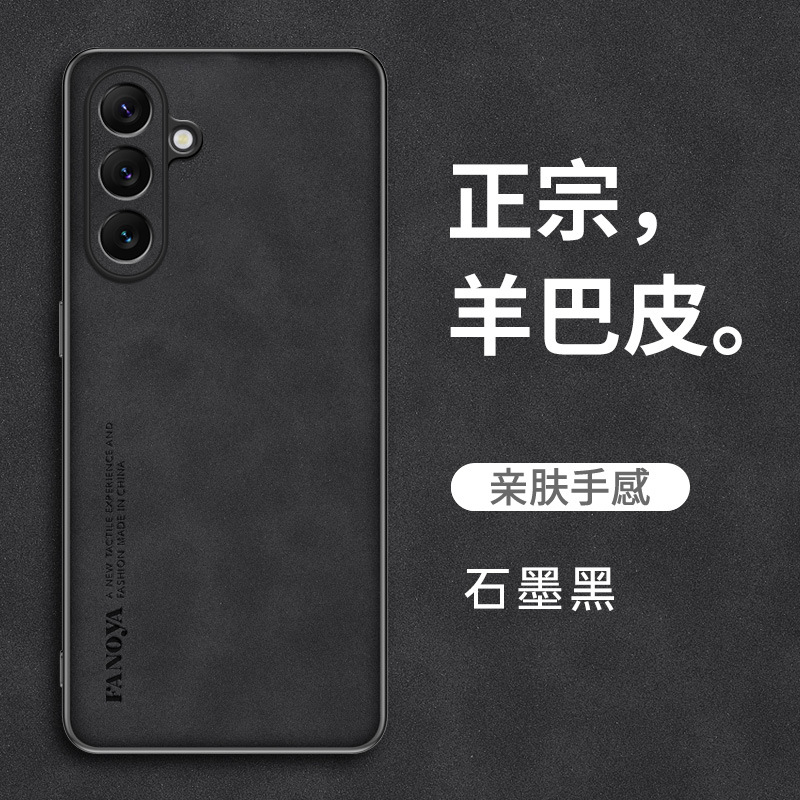 Graphite black