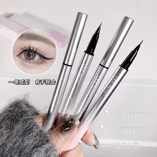 Leeinto Waterproof Liquid Eyeliner Pen Long-Lasting Color Extremely Fine Natural Smooth Lower Eyelash Eyeliner Wholesale