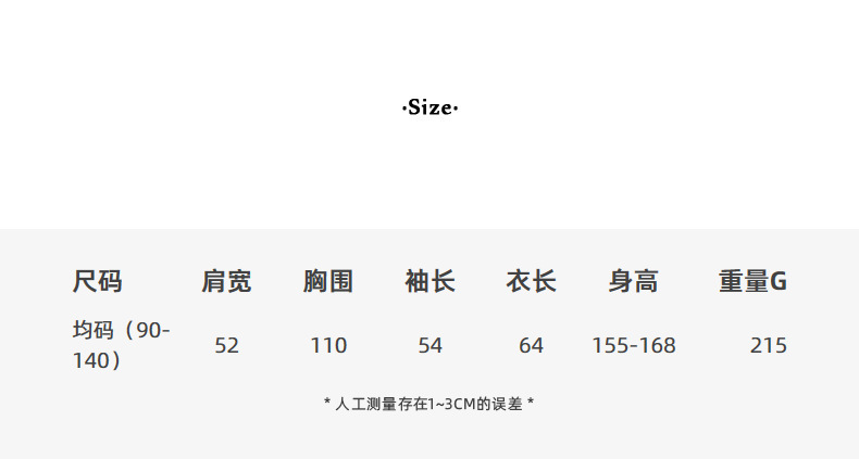 【萌客小狗】歌铭宽松长袖印花T恤女装秋季新款韩系通勤上衣DB022|undefined