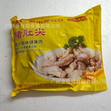 ٶƷ  Ǽ ϴ䶳Ǽ ƵƷ 1kg/