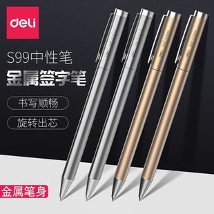 ��������S99���ԹP���ֹP���ٗU��ɫ0.5mm���D��о�̄��k���P���b