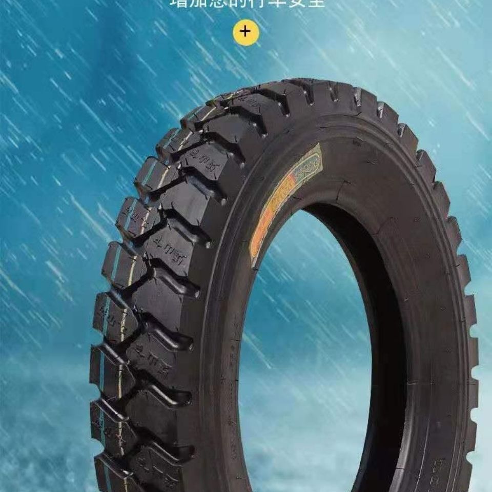 Three-wheel tire electric tricycle tire puncture-proof non-slip 400/450/500/375/300-12 outer tire free shipping