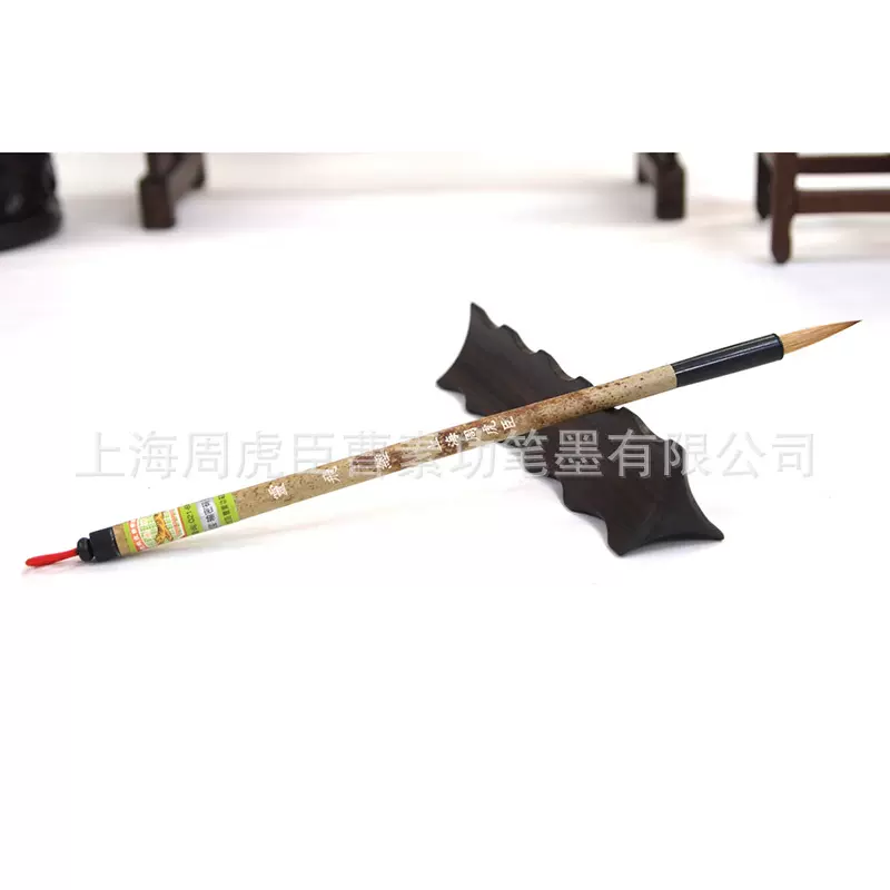 上海周虎臣毛笔 灵飞经毛笔抄经 书法画画国画经文狼毫厂家直销