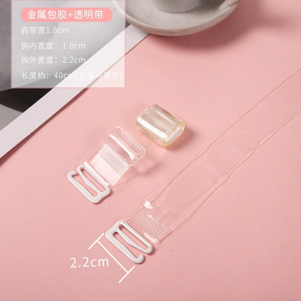 [1.8CM*透明【38CM长】]