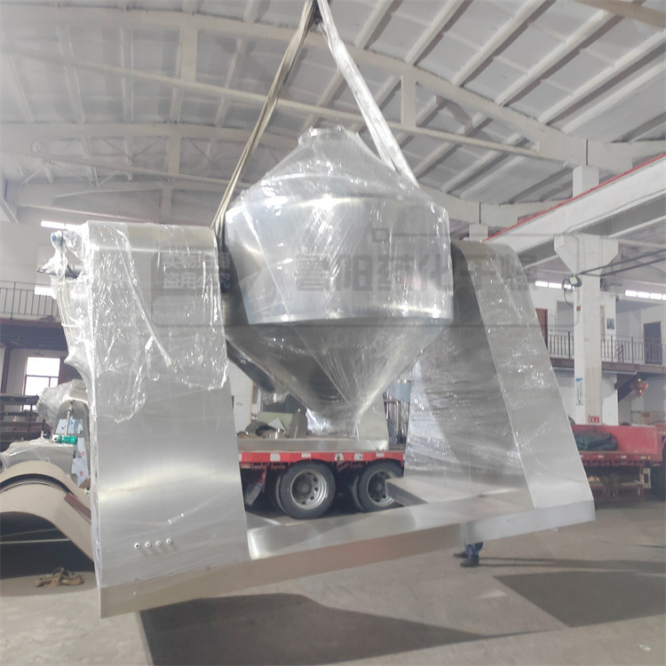 食品双锥回转真空干燥机 鲁干牌 粉体物料混合干燥机 质保单位