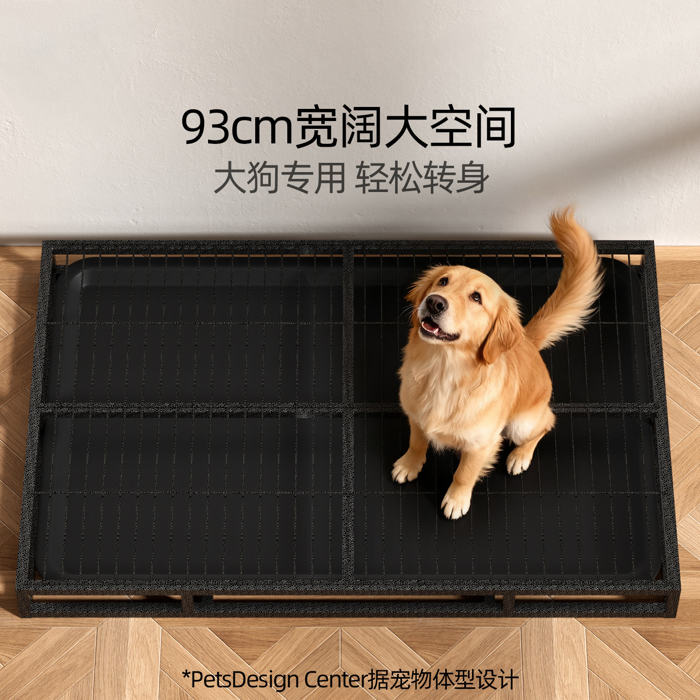 黑色纳米涂层大狗铁网厕所中大型犬金毛拉布拉多厕所宠物用品批发
