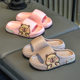 2025 New Kapibala Shit Slippers for Children Girls Indoor Home Bathroom Non-slip Parent-child Sandals and Slippers