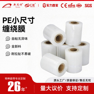 pe�p�@ĤС�����u���Ĥ����͸����ճ����Ĥ���b늾�����������Ĥ
