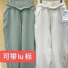 lu卫裤Plu Flee同款女休闲健身宽松跑步高腰收腹加绒运动束脚裤女