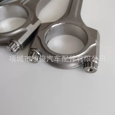 Şatun Connecting Rod with