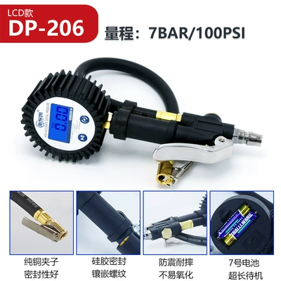 Air pressure gauge/tire pressure gauge Pressure Gauge Tire Pressure Digital Display - dp-206-digital-display-model