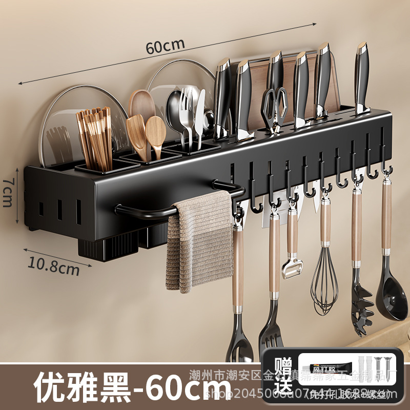 60 elegant black wall-mounted knife holder