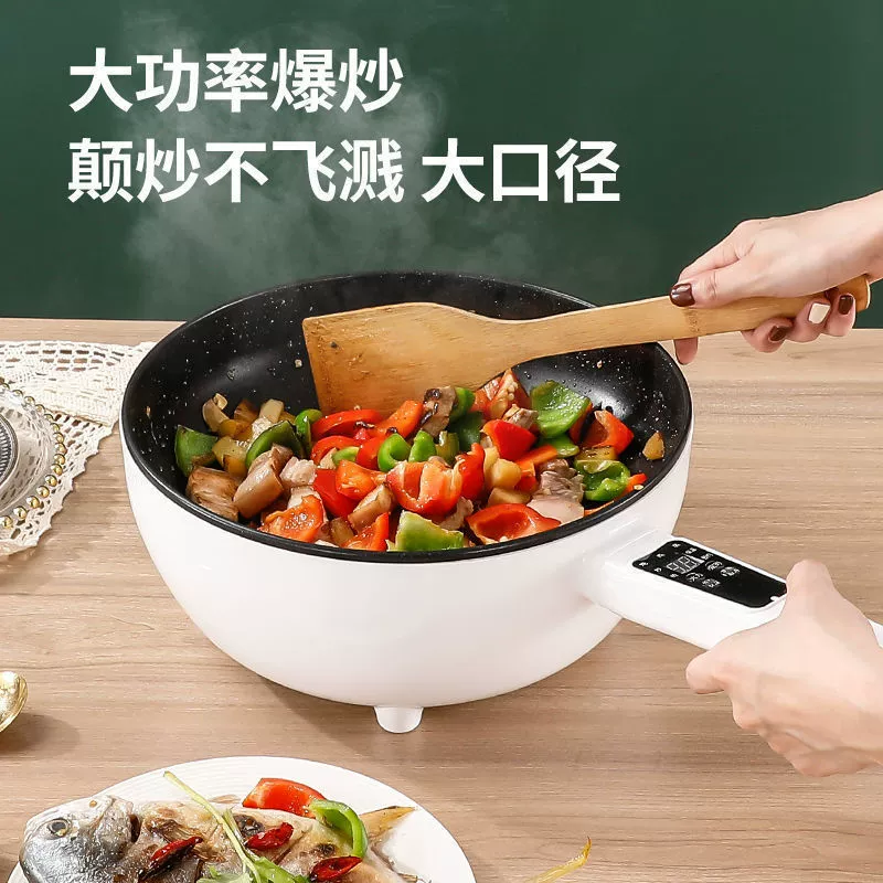 Немецкая высококлассная новая сковорода для жарки WOK многофункциональная для дома: жарка и приготовление, с интегрированным антипригарным покрытием, высокомощная для жарки