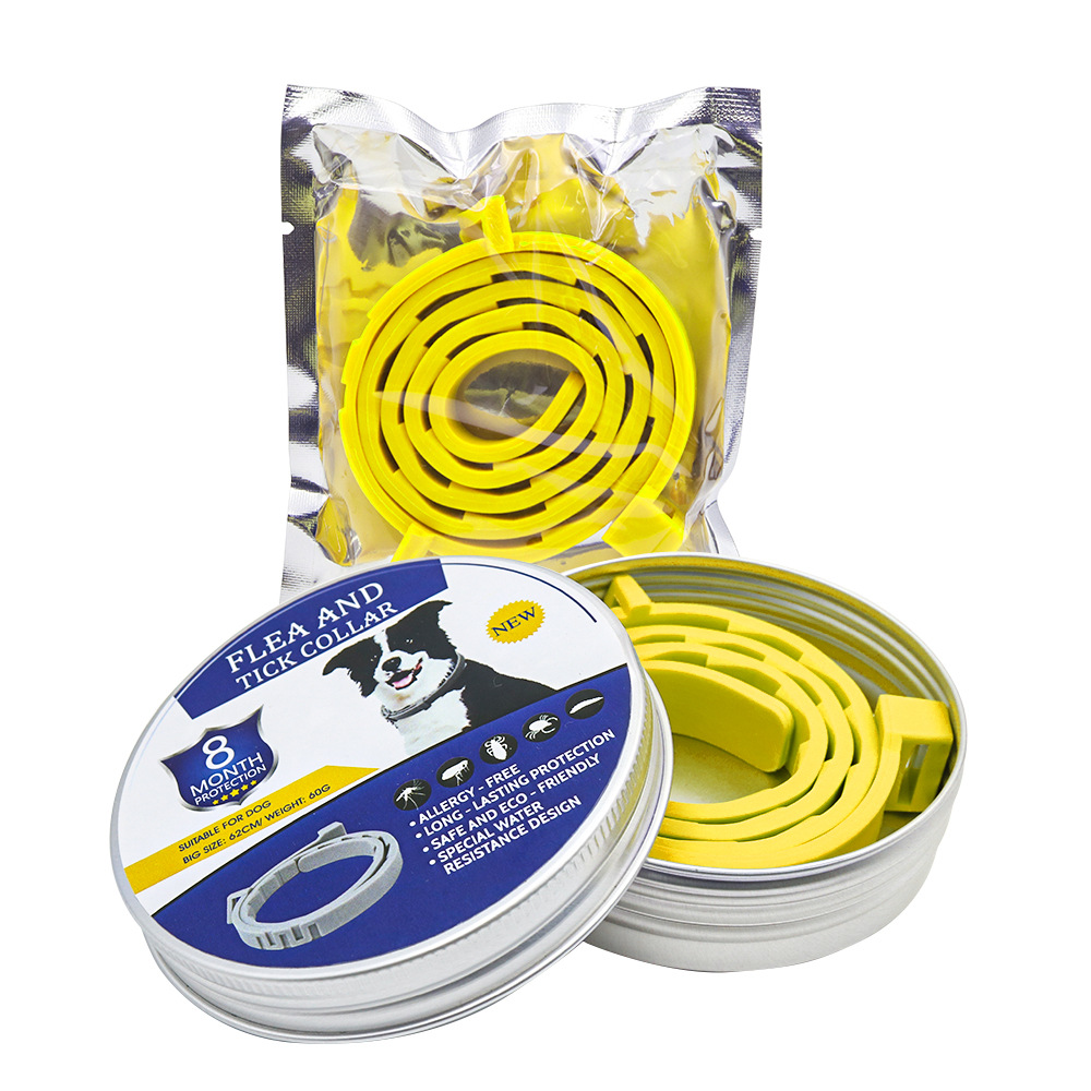 강아지용 노란색 실리콘 목걸이 (박스 포장)