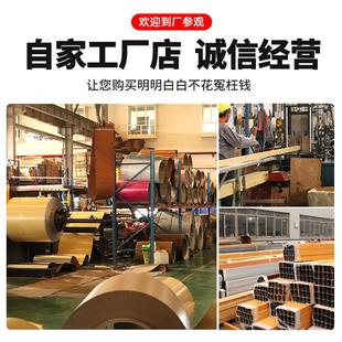 J8 Self-Installed Ceiling Material Wood Grain Aluminum Square Tube Office Auspicious Shanghai Aluminum Square Tube Balcony Ceiling Strip G3