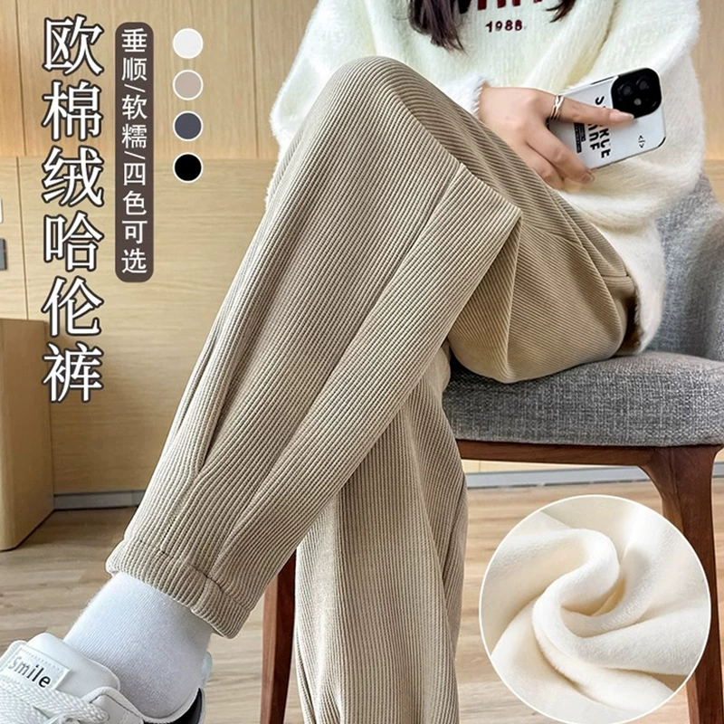 Маленькие брюки для беременных 2024 осень-зима новые европейские ватные пуховые свободные повседневные брюки из редьки без подтяжки живота брюки для беременных