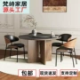 伊姆斯实木意式洽谈餐椅