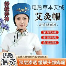 �^����Ħ�^��Ѭ��xƫ�^ʹʧ��ʹ����늼ӟ��S���������