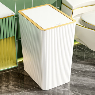2022 New Toilet Trash Can Household Toilet with Lid Living Room Kitchen Bedroom Trash Can Press Gap