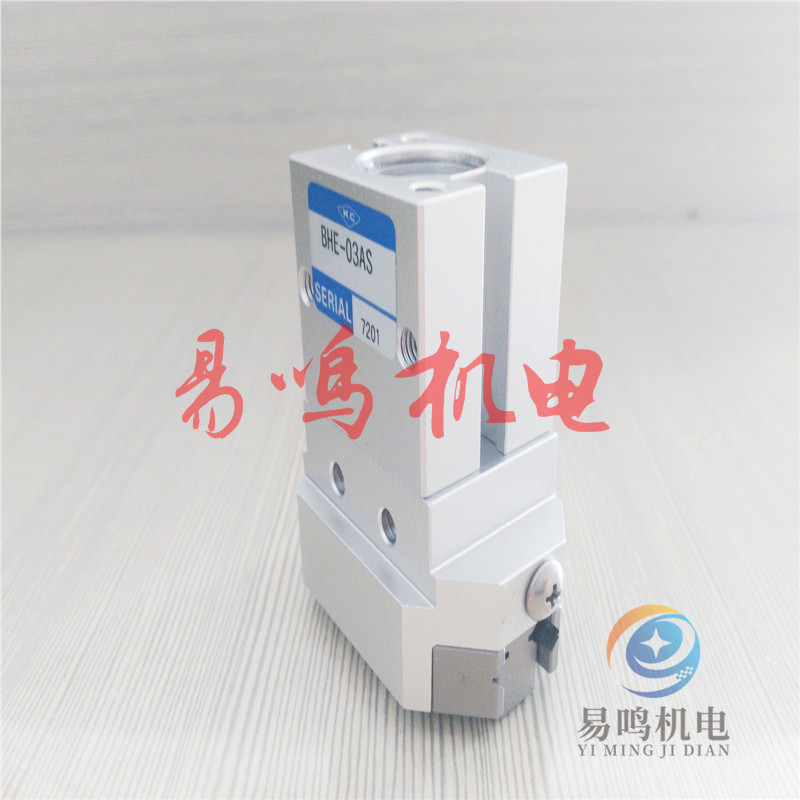 日本KONSEI近藤气缸HK-32MS-GH