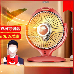 �¿�ȡů�������ů��̨ʽ늟����k��ԡ���ٟ��ů�t������С̫�